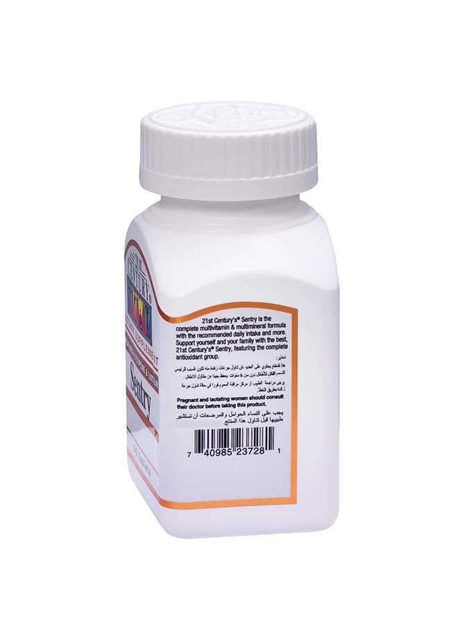 القرن الحادي والعشرون أقراص سينتري 30 قرص - Image 2